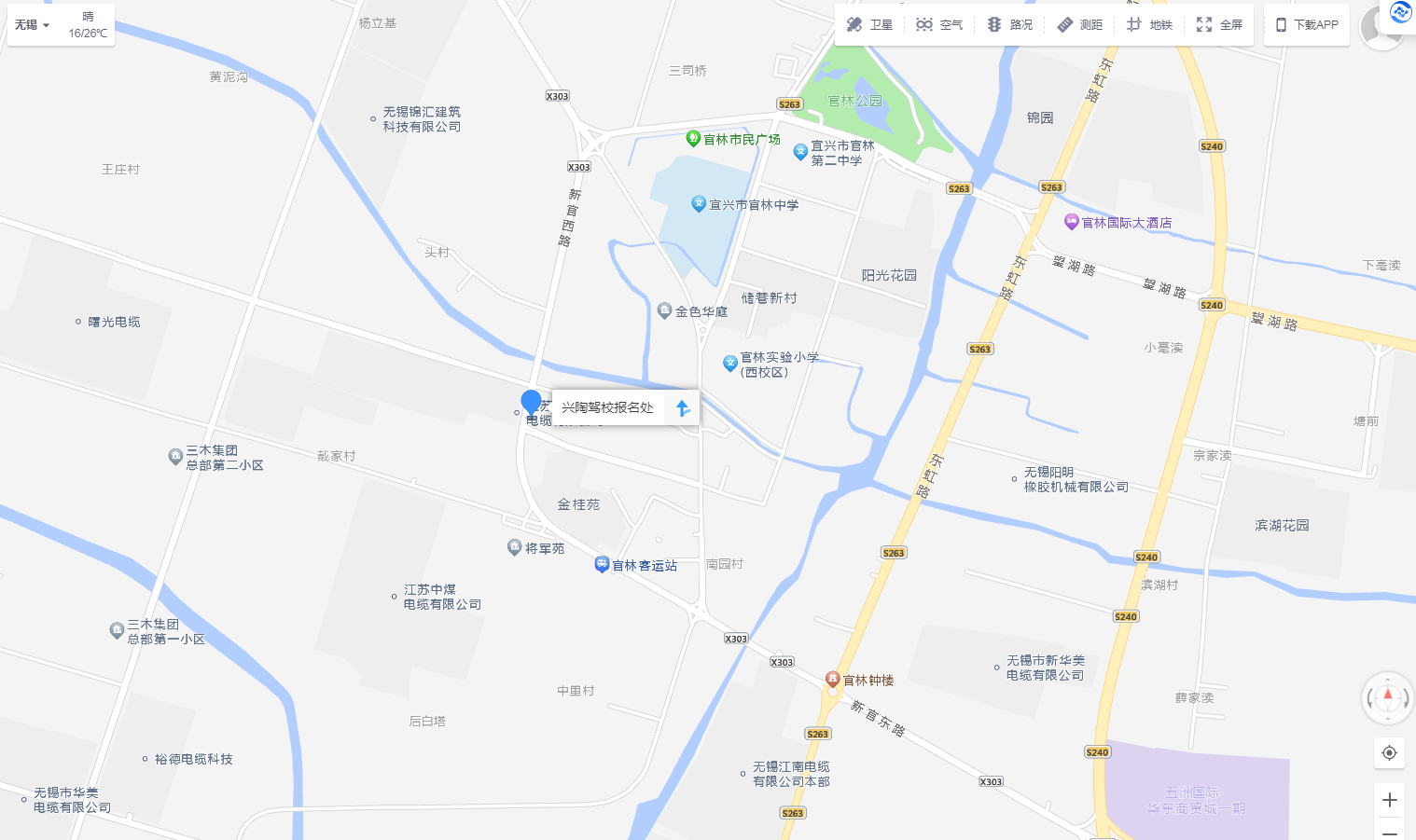 圖片關(guān)鍵詞