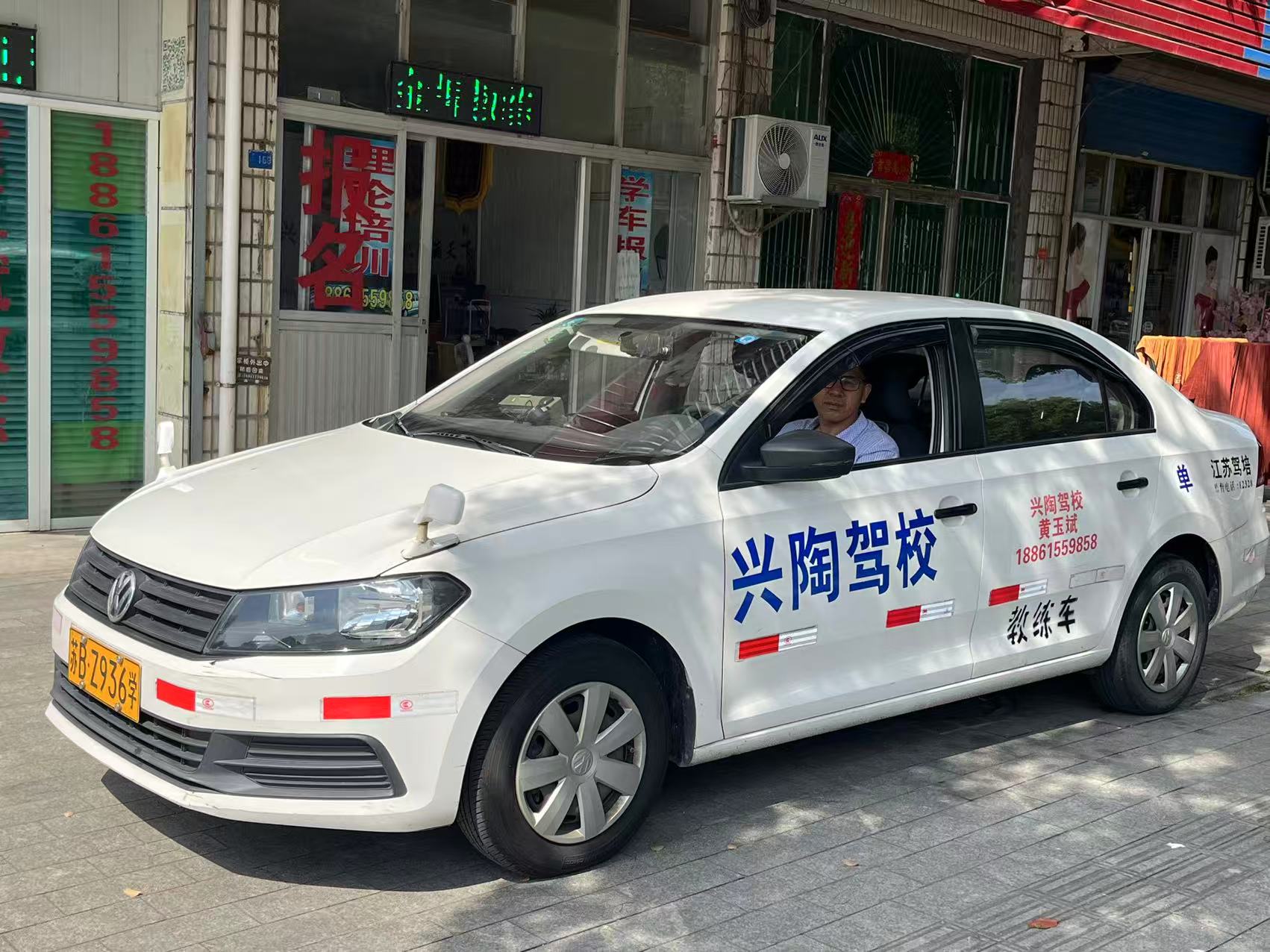 圖片關鍵詞