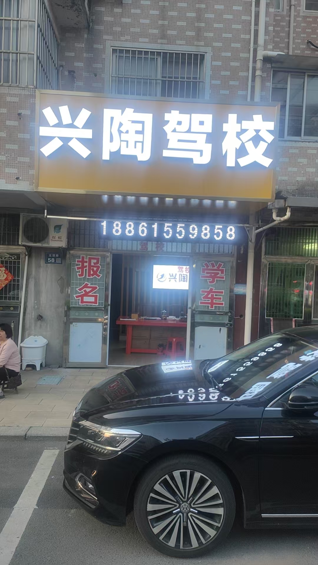 圖片關鍵詞