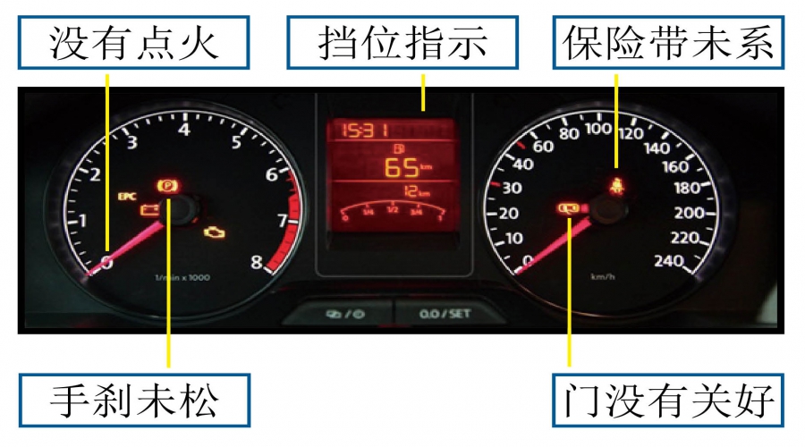 宜興市陶都考場C1手動擋科目三路考圖文資料