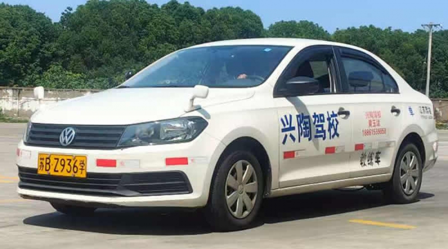 陶都考場自動擋油車科目二資料